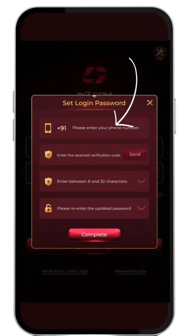 Enter mobile number to set login password